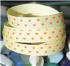 Order  Mini Heart Ribbon - Baby Maize