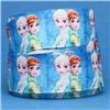 Order  Frozen Ribbon - Sisters