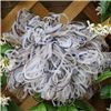 Order  3mm Sheer Streamer - Natural