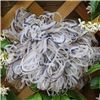 Order  3mm Sheer Streamer - Natural