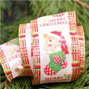 Christmas Ribbon - Teddy Stocking