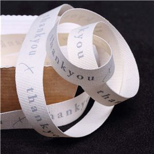 Thank You Ribbon - Cream/Grey